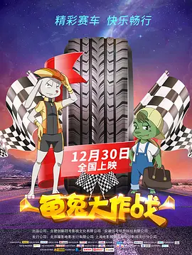 吃女王黄金vk