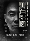 吃女王黄金vk