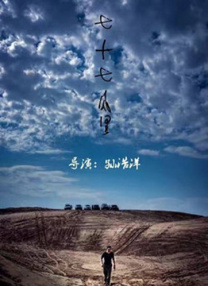 吃女王黄金vk